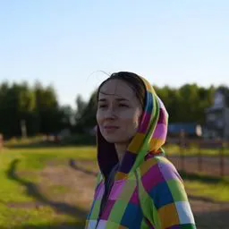 Лана