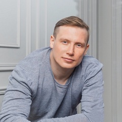 Александр