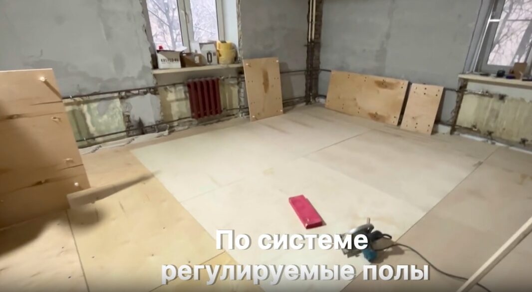 Объект на улице Средняя Первомайская